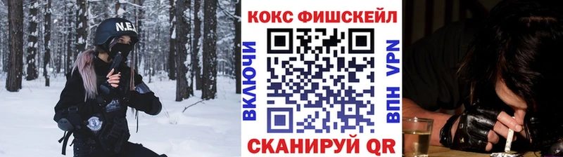 Cocaine Columbia  Нюрба 