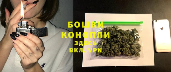 ешки Абаза