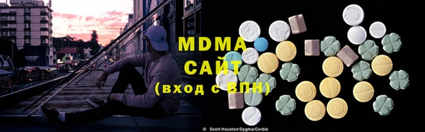 ешки Абаза