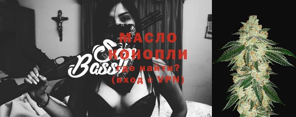 кокаин Надым