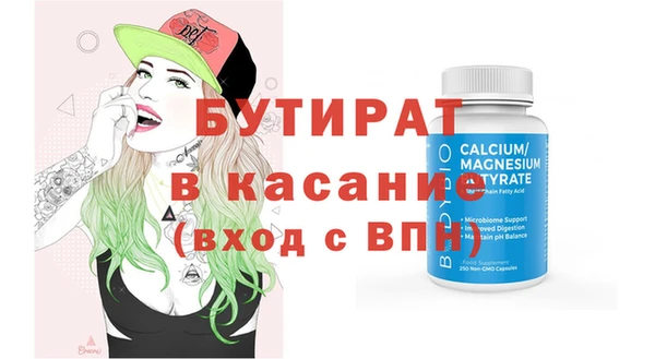 хмурый Абдулино