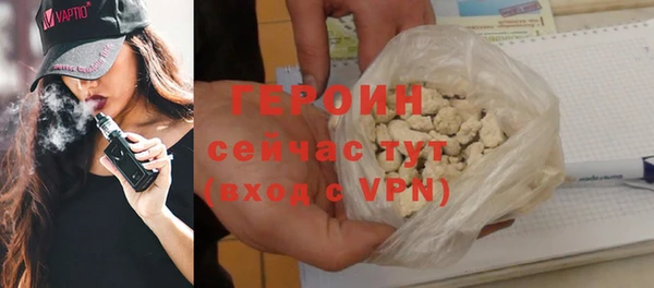 хмурый Абдулино
