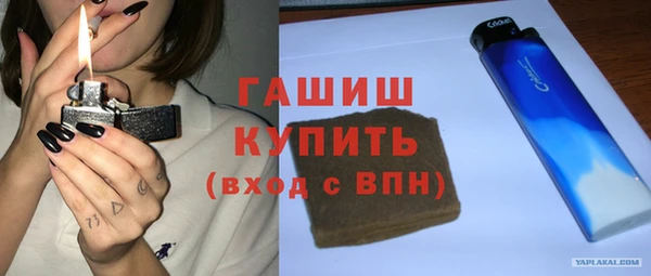хмурый Абдулино