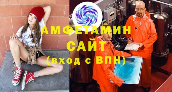 ешки Абаза