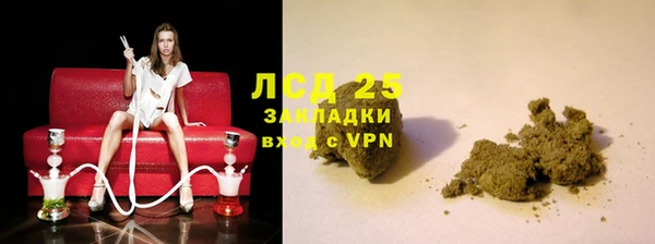ешки Абаза
