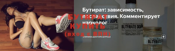 хмурый Абдулино