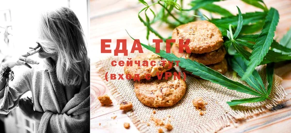 ешки Абаза