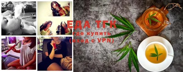 хмурый Абдулино