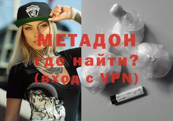 хмурый Абдулино