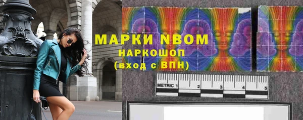 ешки Абаза