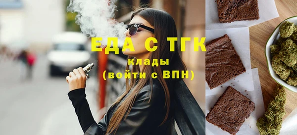 хмурый Абдулино