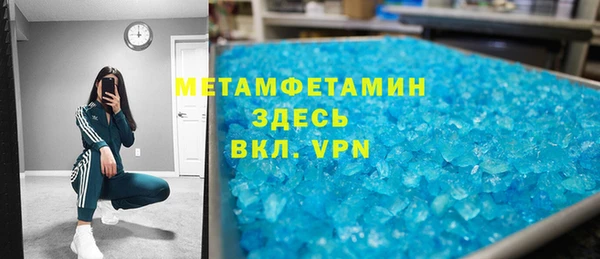 ешки Абаза