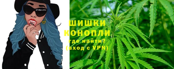 ешки Абаза