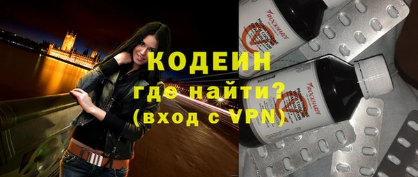 хмурый Абдулино