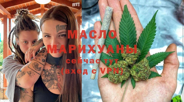 хмурый Абдулино