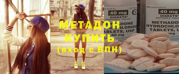 ешки Абаза