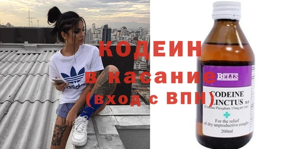 хмурый Абдулино
