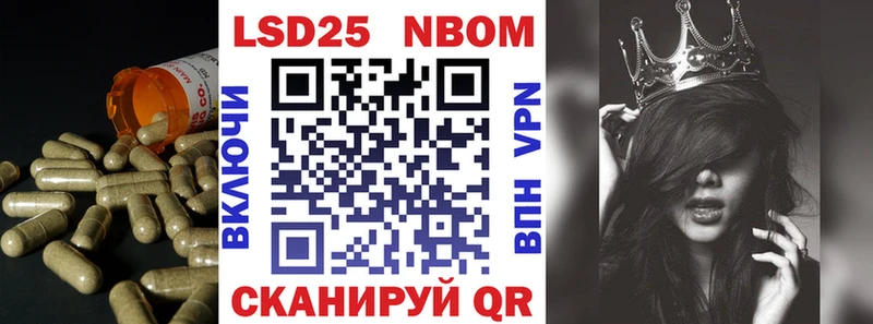 ссылка на мегу ONION Нюрба LSD-25 экстази ecstasy где можно купить