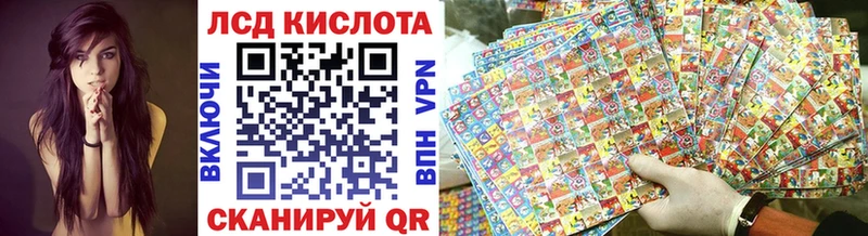 даркнет сайт Нюрба Марки NBOMe 1500мкг
